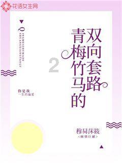 咖啡店逃脱