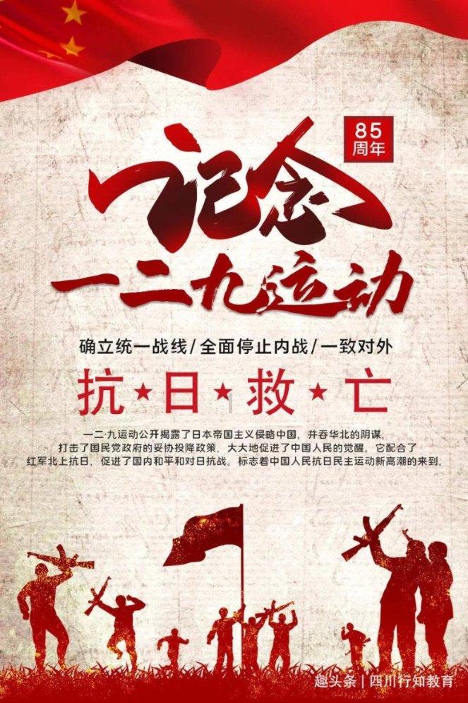 燃烧吧大脑装瓶子游戏