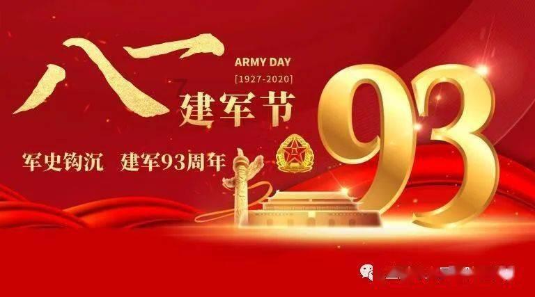 更弱的词性是什么?——发现并分享有趣的内容