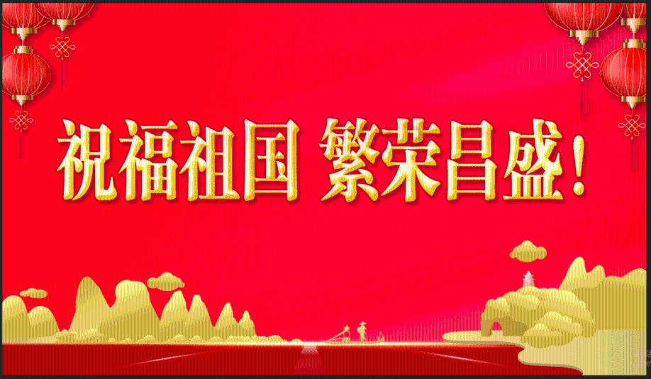 逗小猴开心系列169