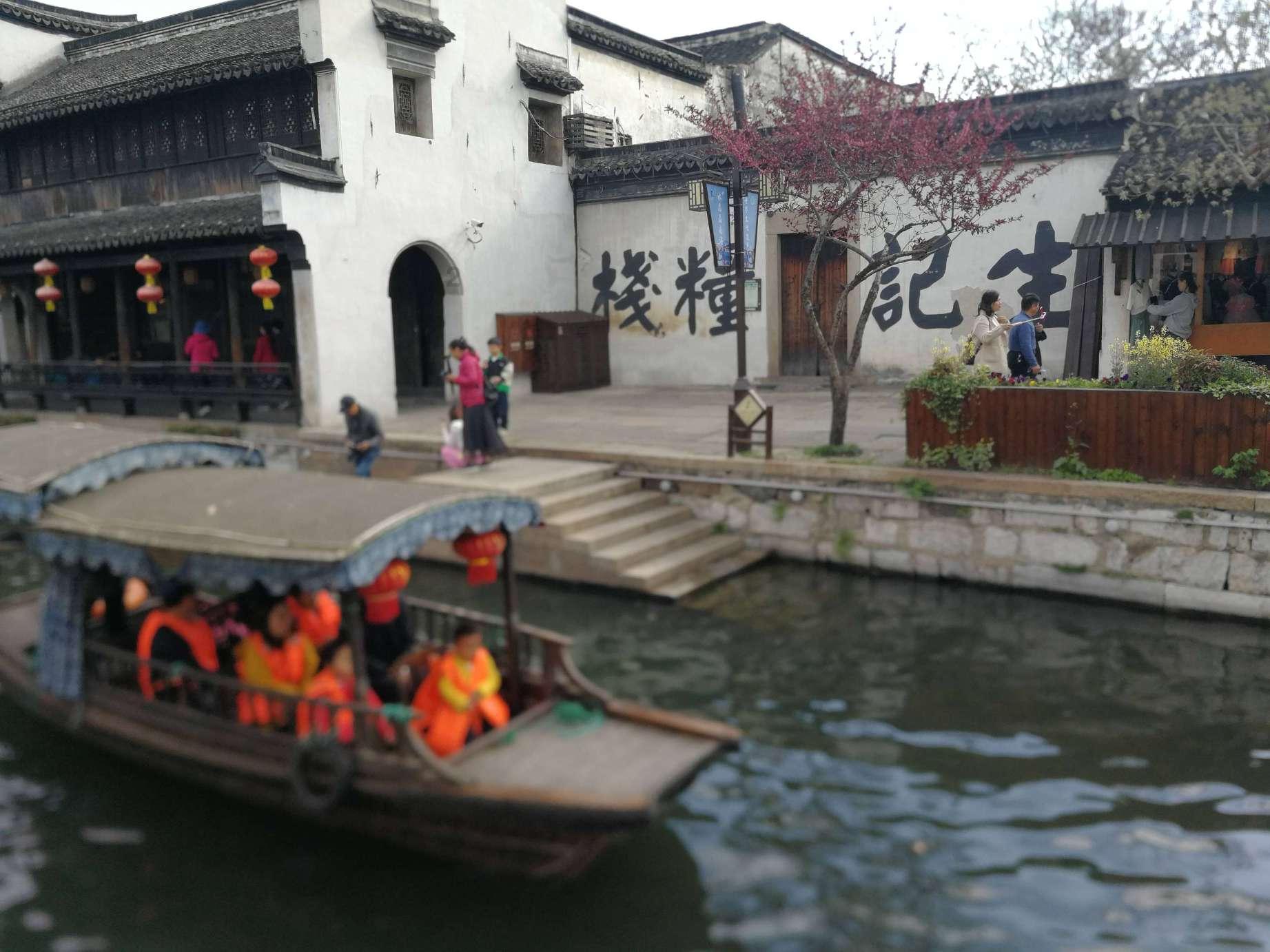 萌兔兔闯关